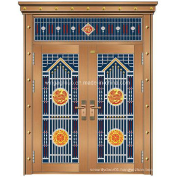 Special Styple Entrance Security Copper Metal Iron Glass Door (W-GB-11)